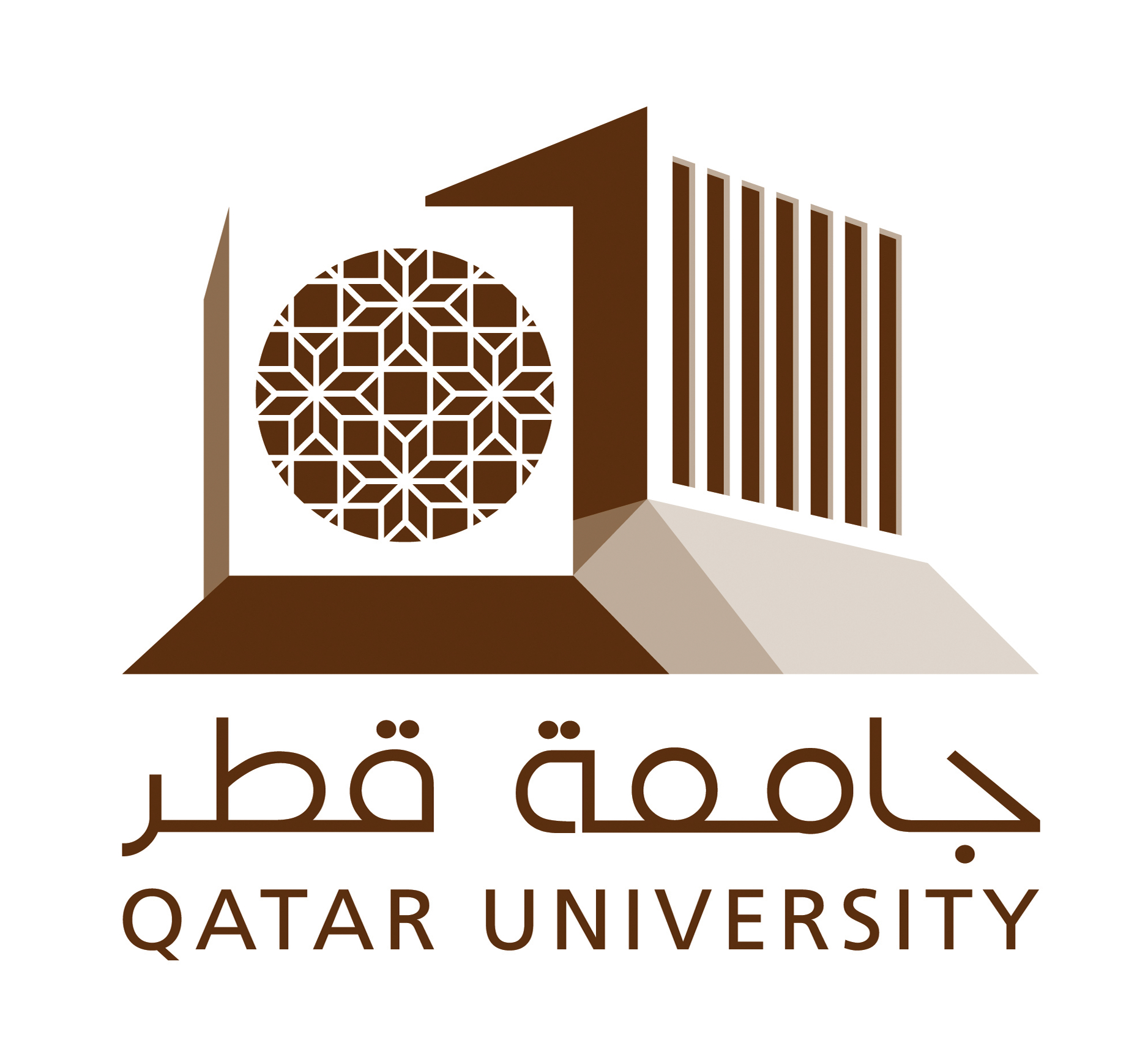 Read more about the article Qatar University Menyediakan Beasiswa Berbagai Bidang