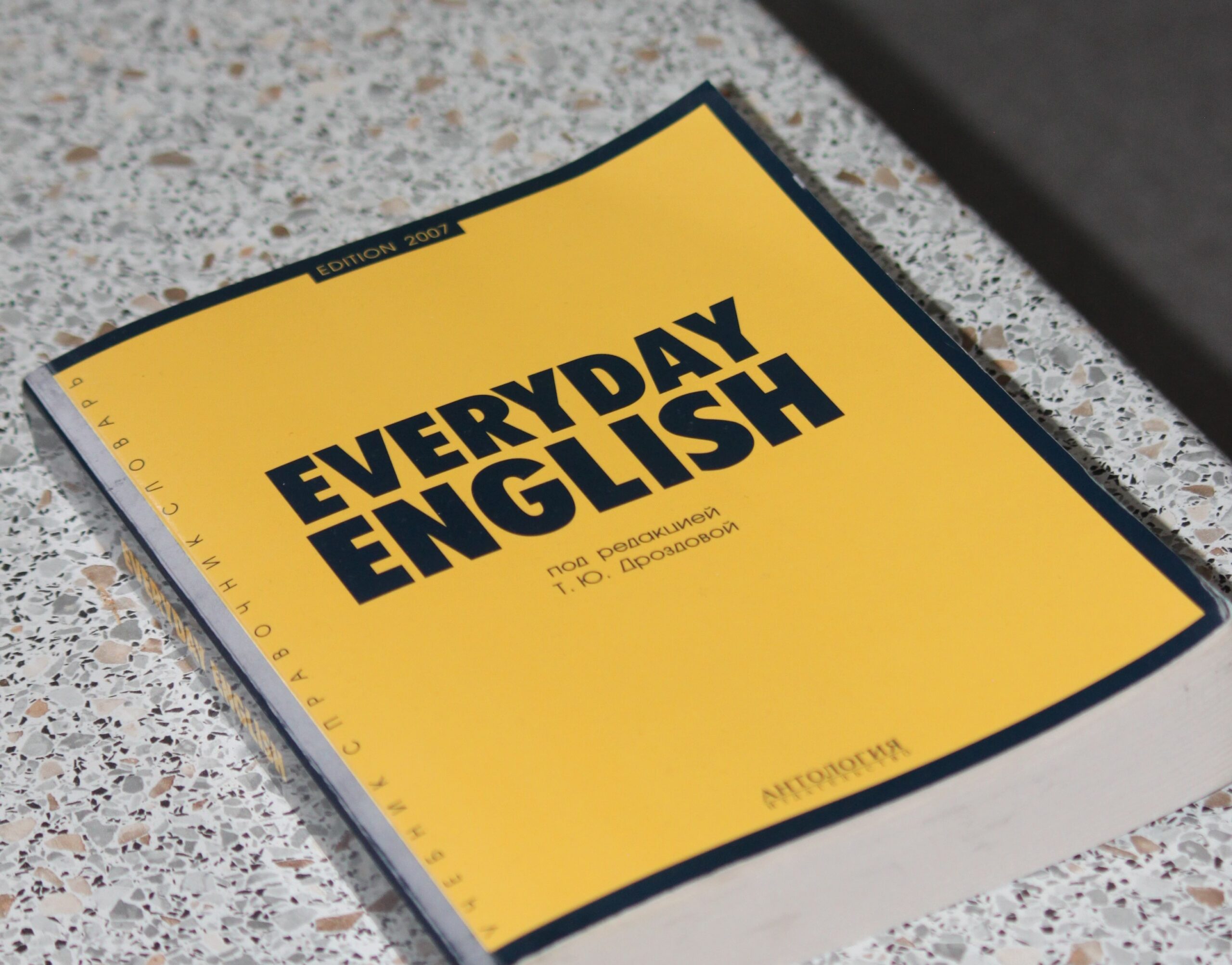 Read more about the article Website untuk Meningkatkan Kemampuan Bahasa Inggris