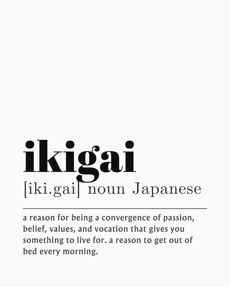 Read more about the article Apa Itu Ikigai? Melakukan Kebiasaan Produktif.